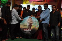 Bruce Lee Movie Audio Release Photos